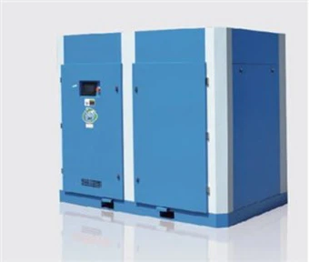 二段PMスクリューエアコンプレッサー